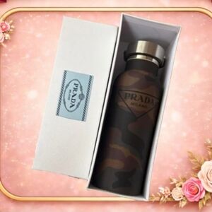 Prada GWP Camouflage Water Bottle